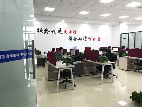 高薪互聯(lián)網(wǎng)日用品銷售顧問(wèn) 五險(xiǎn)齊全，配手機(jī)，成就職業(yè)新篇章