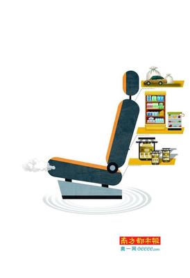 朱嘯虎力挺的“車載便利店”遇冷 無(wú)證經(jīng)營(yíng)被叫停，有證合規(guī)之路在何方？