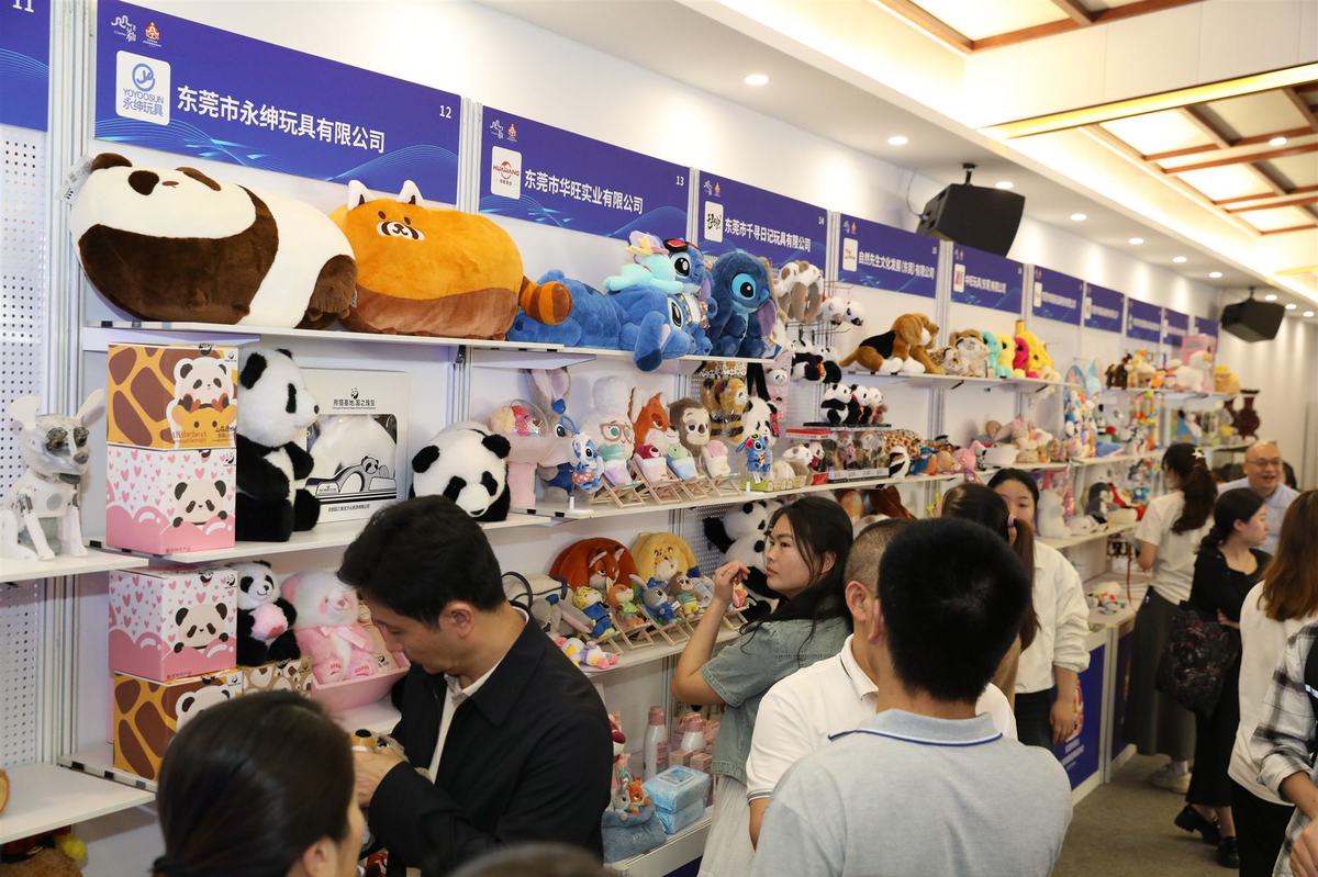 東莞日用品借力互聯(lián)網(wǎng)銷售，傳統(tǒng)制造基地加速數(shù)字化轉(zhuǎn)型