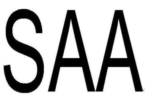 福建ITSS認(rèn)證 廈門、漳州、福州、泉州信息系統(tǒng)運(yùn)行維護(hù)服務(wù)認(rèn)證輔導(dǎo)與審核全攻略