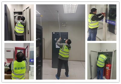 筑牢數(shù)字安全防火墻 市數(shù)字經(jīng)濟發(fā)展中心開展消防安全大檢查，護航大數(shù)據(jù)服務(wù)